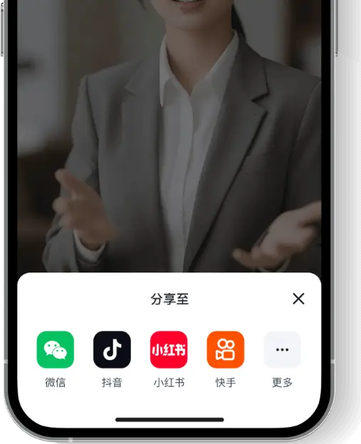 Exclusive Customization